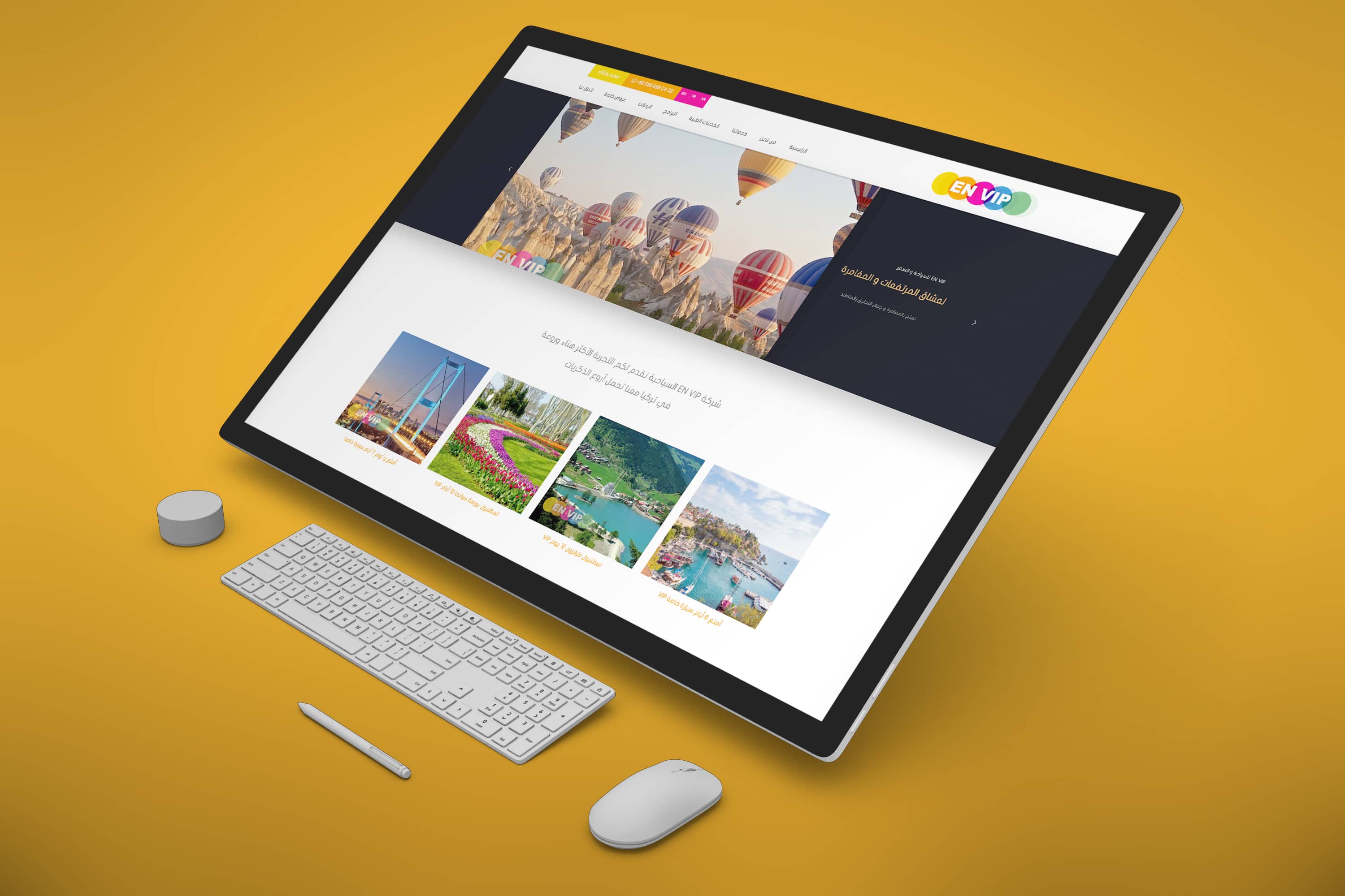 ENVIP website for tourism services